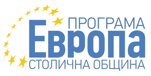 Моето здраве, моят избор: информираност за репродуктивното здраве и здравословни навици сред младежите на София